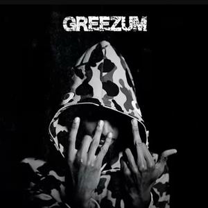 Pop Out (feat. Greezum) (Explicit)