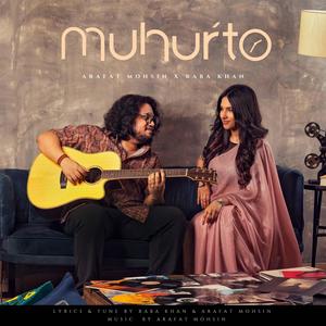 Domka Hawa(feat. Raba Khan)