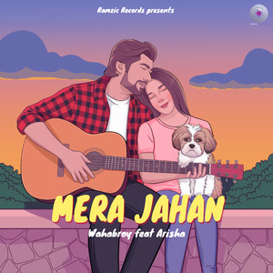 Mera Jahan