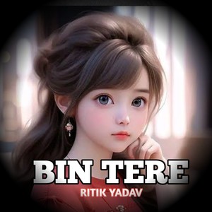 Bin Tere