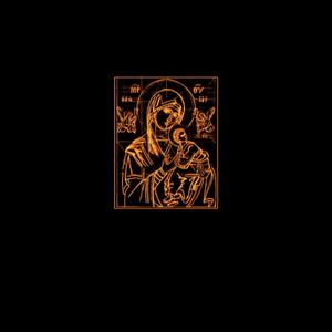 Do My Best (feat. Guxp!) (Explicit)