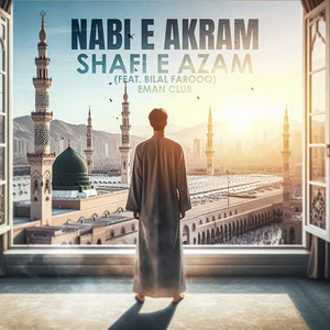 Eman Club - Nabi E Akram Shafi E Azam