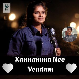Kannamma Nee Vendum