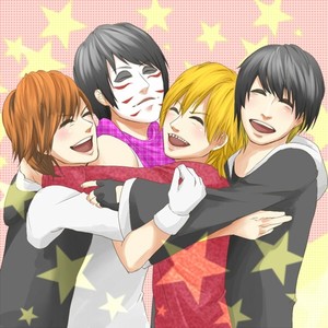 女々しくて