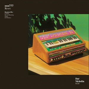 Reset (LX Música Remix)