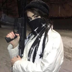 Not A Drill (feat. JiggyBinMackin) [Explicit]