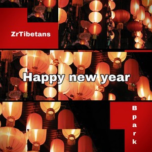 BPark - Happy New Year