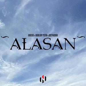 Alasan