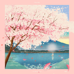 How Deep Is Your Love (Explicit)