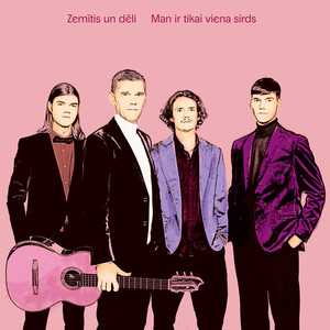 Suņi rēja vārti čīkst