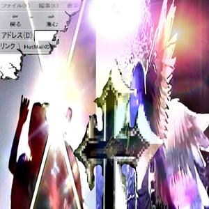 AMORPHOPHALLUS (feat. Dante Alexxander)