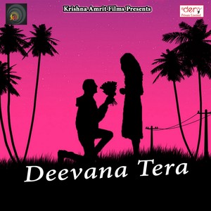 Deevana Tera