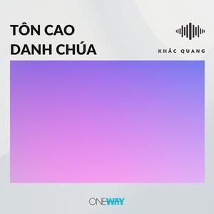 Tôn Cao Danh Chúa