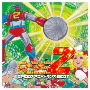 夢色チェイサー