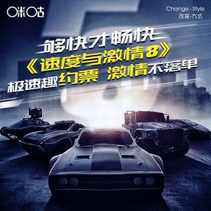 兄弟，约个票