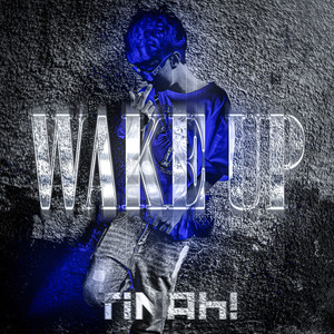 Усеин болт (Explicit)