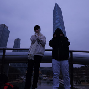 In my eyes (Explicit)