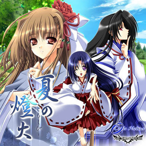 玉藻前-伝承-