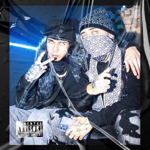 PORTE (feat. Yishark) (Explicit)