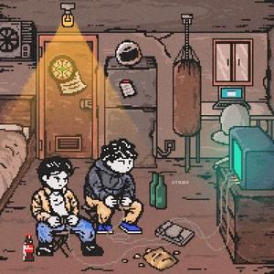 VAMO EN ON / 2020 / (feat. Víctor La Ele) (Explicit)