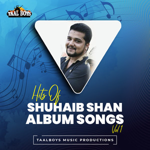 Koppile Theppu (Hits Of Shuhaib Shan Album Songs, Vol.1)