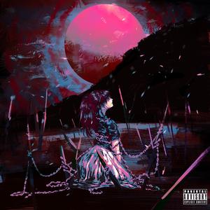 TAKO TOOZ DA (feat. mxd) (Explicit)