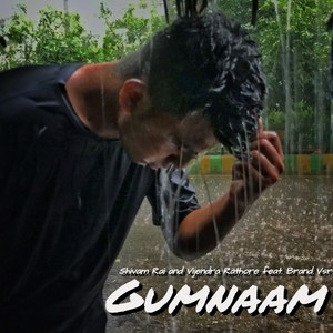 Gumnaam