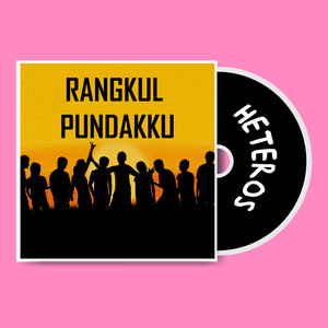 Rangkul Pundakku