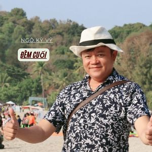 Tiếng Hát Bên Bờ