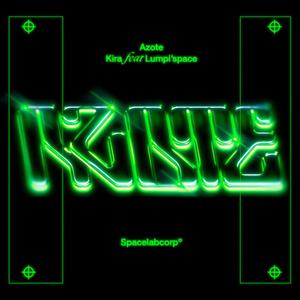 Azote (feat. Lumpi'space) (Explicit)