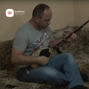 Te shtat krajlat rrehin telin