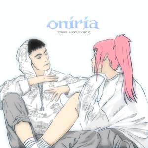 Oniria