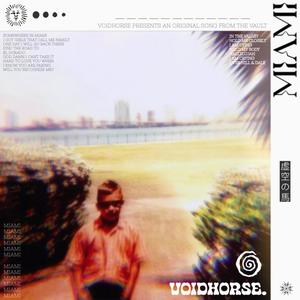 Miami (Small Desolations For the Youth) [Explicit]