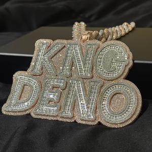 Really Me (feat. Jocko Slim) (Radio Edit)