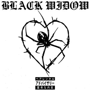 Black Widow (Explicit)