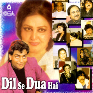 Dil Se Dua Hai