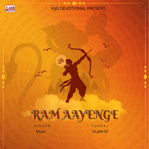 Ram Aayenge