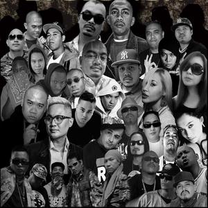 Doble Kara(feat. Dainja, Inzidouz & Half Dead)