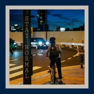 保持正常 (prod.red killer)