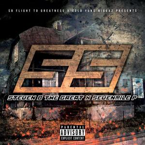 Spazz On'Em(feat. 48141 Voe) (Explicit)