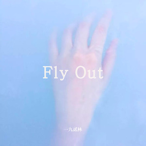Fly Out