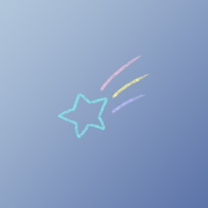 流星