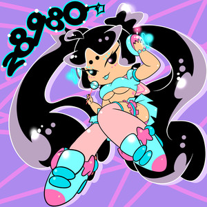 The Story of a Porn Watcher (Explicit)