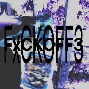 Бубльтреп 2 (Explicit)