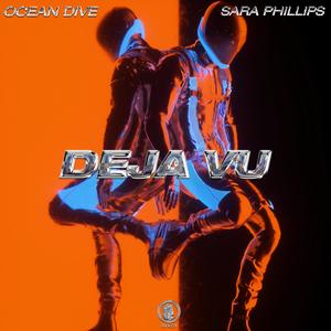 deja vu (Explicit)