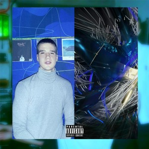 File Gile (Explicit)