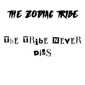 The Tribe Never Dies (feat. Lehlogonolo Seodisha) [Explicit]