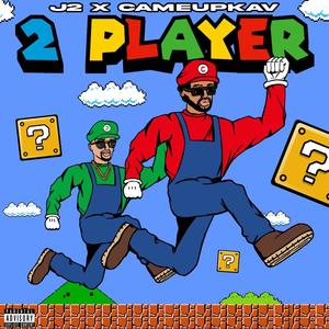 Gotta Get It (Explicit)