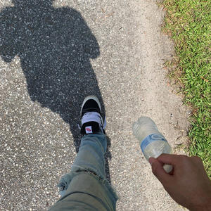 baby im already gone