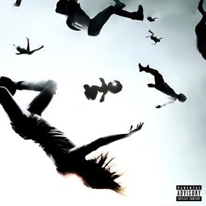 tracę głowę (feat. vorzu) (Explicit)